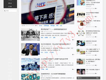 图库大全app下载官网
