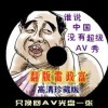 49图库下浏览器打开2023年澳彩22344